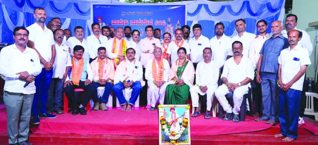 ನಾಮದೇವ ಸಿಂಪಿ ಸಮಾಜದ ಕುಟುಂಬ ಸಮ್ಮೇಳನ ಕಾರ್ಯಕ್ರಮ 