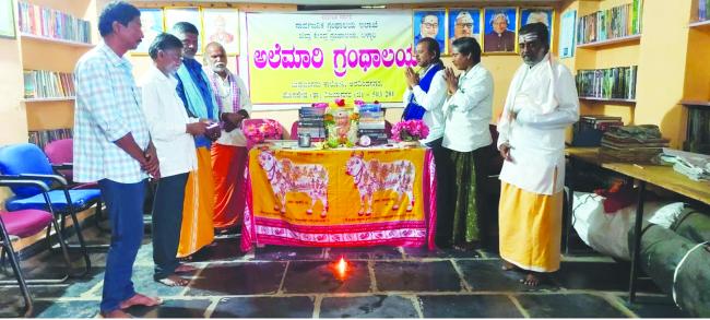 ಬುಡ್ಗ ಜಂಗಮ್ ಕಾಲೋನಿಯಲ್ಲಿ ಗ್ರಂಥಪಾಲಕರ ದಿನಾಚರಣೆ 