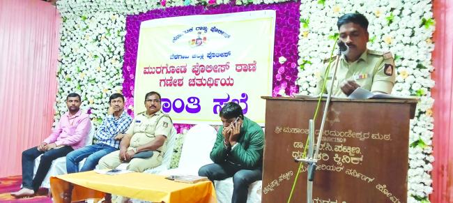 ಯರಗಟ್ಟಿ ತಾಲೂಕಿನಾದ್ಯಂತ ಡಿಜೆ ಸಿಸ್ಟಂ ಸಂಪೂರ್ಣ ನಿಷೇಧ: ಕಾನೂನು ಸುವ್ಯವಸ್ಥೆ ದಕ್ಕೆ ತರುವವರ ವಿರುದ್ಧ ಸೂಕ್ತ ಕಾನೂನು ಕ್ರಮ  