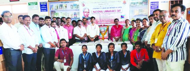 ಡಾ.ರಂಗನಾಥನ್ ಜನ್ಮ ವಾರ್ಷಿಕೋತ್ಸವ: ರಾಷ್ಟ್ರೀಯ ಗ್ರಂಥಪಾಲಕರ ದಿನಾಚರಣೆ 