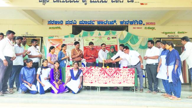 ಹಿಂದುಳಿದ ವರ್ಗಗಳ ಮಾಧ್ಯಮ ಮಾನ್ಯತೆ ಹೊಂದಿದ ಪತ್ರಕರ್ತರಿಗೆ ಮೀಡಿಯಾ ಕಿಟ್‌ಗೆ ಅರ್ಜಿ ಆಹ್ವಾನ 