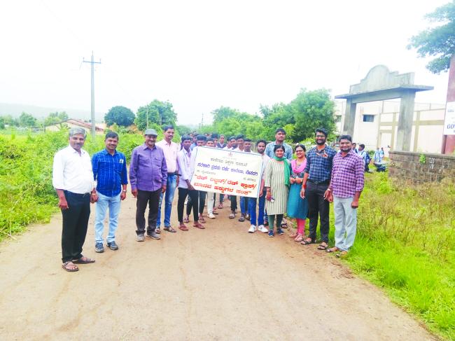 ವಿಶ್ವ ಜೀನಿವಾ ಒಪ್ಪಂದ ದಿನಾಚರಣೆ