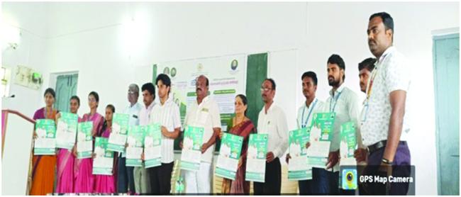 ಯುವ ನಿಧಿ ಯೋಜನೆ ಸದುಪಯೋಗಕ್ಕೆ ಕರೆ 