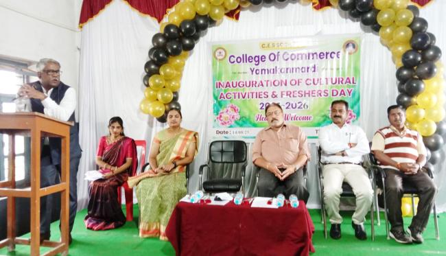 ವಿದ್ಯಾರ್ಥಿಗಳು  ಉತ್ತಮ ಪ್ರಜೆಗಳಾಗಿ ಹೋರಹೊಮ್ಮಬೇಕು: ಬಾಳಗೌಡಾ ಪಾಟೀಲ 