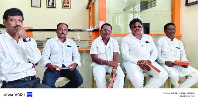 ಸಿದ್ಧ ಸಿರಿ ನೂತನ ಕಟ್ಟಡ ಪೂರ್ವಭಾವಿ ಸಭೆ