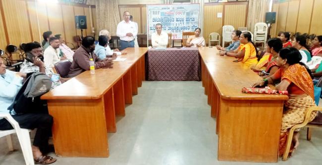 ಆಗಸ್ಟ್‌ 20 ರಂದು ಡಿ ದೇವರಾಜ ಅರಸು ಜಯಂತಿ  