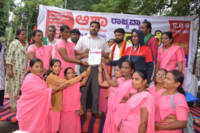 ವಿವಿಧ ಸಂಘಟನೆ ಹಾಗೂ ಜಿಲ್ಲೆಯ ಹಿರಿಯ ಸಾಹಿತಿಗಳಿಂದ ಹೋರಾಟಕ್ಕೆ ಬೆಂಬಲ 