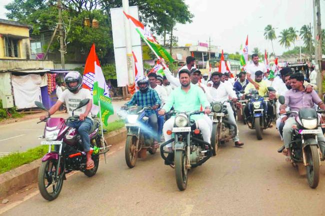 ಕಾಂಗ್ರೆಸ್ ಸಂಸ್ಥಾಪನಾ ದಿನಾಚರಣೆ: ಬೈಕ್ ರಾ​‍್ಯಲಿ  