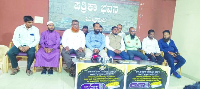 ಆಗಸ್ಟ್‌ 17 ರಂದು ನಮ್ಮೂರ ಮಸೀದಿ ನೋಡಬನ್ನಿ 