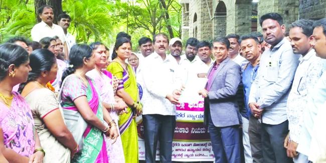 ಪ್ರಾಥಮಿಕಿ ಶಾಲಾ ಶಿಕ್ಷಕರ ವೃಂದ- ನೇಮಕಾತಿ ನಿಯಮ ತಿದ್ದುಪಡಿಗಾಗಿ ಮನವಿ  