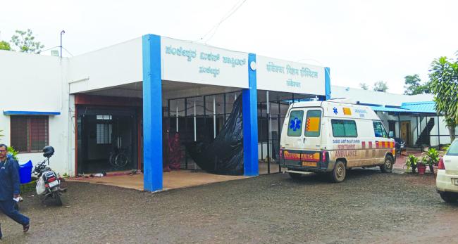 ಸಂಕೇಶ್ವರ ಮಿಷನ್ ಆಸ್ಪತ್ರೆಯಲ್ಲಿ ರಕ್ತದಾನ  ಶಿಬಿರ  