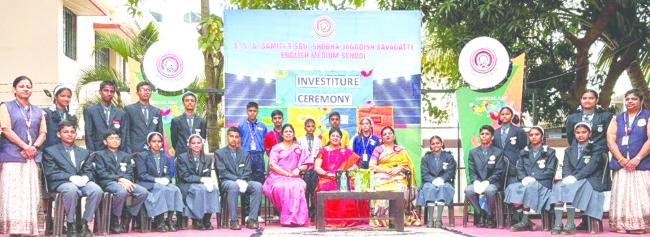 ಎಸ್‌ಎಸ್‌ಎಸ್ ಸಮಿತಿಯ ಶಾಲೆಯಲ್ಲಿ ವಿದ್ಯಾರ್ಥಿ ಸಂಸತ್ ಪದಗ್ರಹಣ ಸಮಾರಂಭ..! 