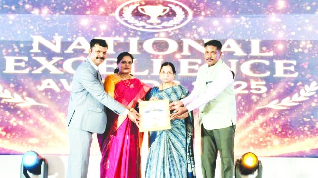 ಮಹಿಳಾ ಕಲ್ಯಾಣ ಸಂಸ್ಥೆಗೆ ರಾಷ್ಟ್ರೀಯ ಪುರಸ್ಕಾರ  