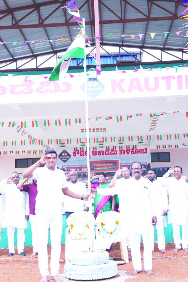 ಸ್ವಾತಂತ್ರ್ಯ ಹೋರಾಟಗಾರರ ಸ್ಮರಣೆ ನಮ್ಮೆಲ್ಲರ ಕರ್ತವ್ಯ: ಸಜ್ಜನ 