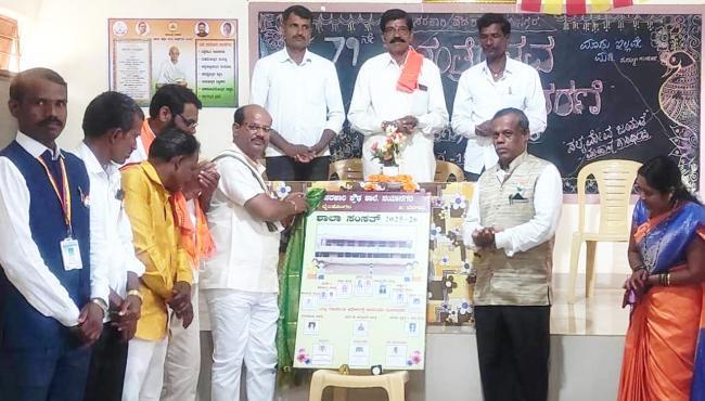 ಜೆ.ಎಸ್‌.ಎಸ್ ಶ್ರೀ ಮಂಜುನಾಥೇಶ್ವರ ಸೆಂಟ್ರಲ್ ಶಾಲೆಯಲ್ಲಿ ಶ್ರೀಕೃಷ್ಣ ಜನ್ಮಾಷ್ಟಮಿ 