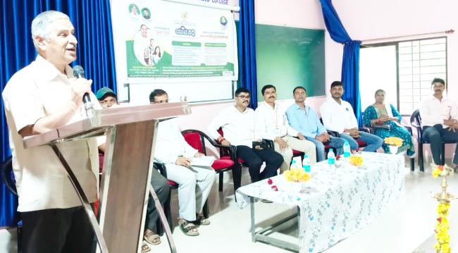 ಯುವನಿಧಿ ಯೋಜನೆ : ತಿಳುವಳಿಕೆ ಕಾರ್ಯಕ್ರಮ 