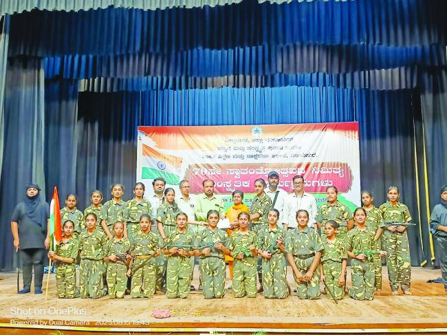 ಸ್ವಾತಂತ್ರ್ಯ ದಿನಾಚರಣೆಯ:  ಮಕ್ಕಳು ಪ್ರದರ್ಶಿಸಿದ ಆಪರೇಷನ್ ಸಿಂಧೂರ್ ನೃತ್ಯ  