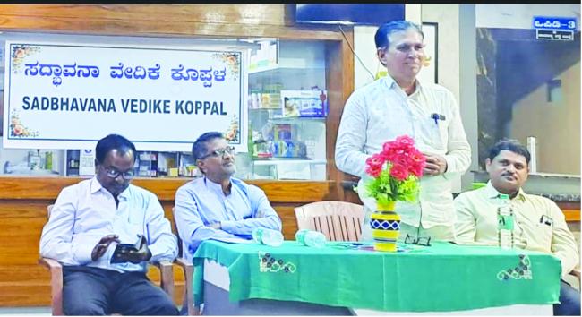 ಸಮ ಸಮಾಜ ನಿರ್ಮಾಣಕ್ಕೆ ನಾವೆಲ್ಲರೂ ಸಂಕಲ್ಪ ಮಾಡಬೇಕು: ಡಾ. ಸುಶೀಲ್  ಕಲಾಲ್ 