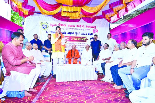 ಗ್ರಾಹಕರ ವಿಶ್ವಾಸಕ್ಕೆ ಧಕ್ಕೆ ಬಾರದ ಹಾಗೆ ಕೆಲಸ: ಶಾಸಕ ಯತ್ನಾಳ್  