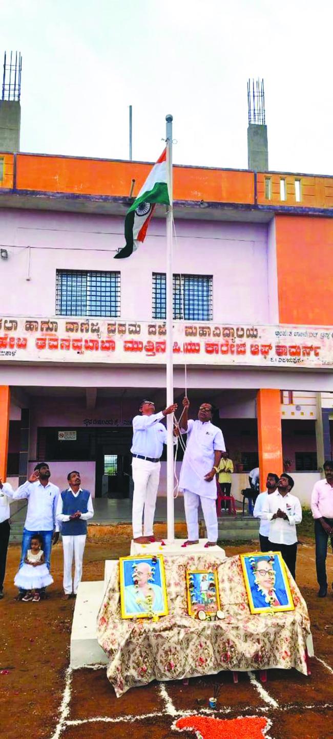 ಅರಿಹಂತ ಪಿಯು ಹಾಗೂ ಪದವಿ ಮಹಾವಿದ್ಯಾಲಯದಲ್ಲಿ ಸ್ವಾತಂತ್ರ್ಯ ಸಂಭ್ರಮ 