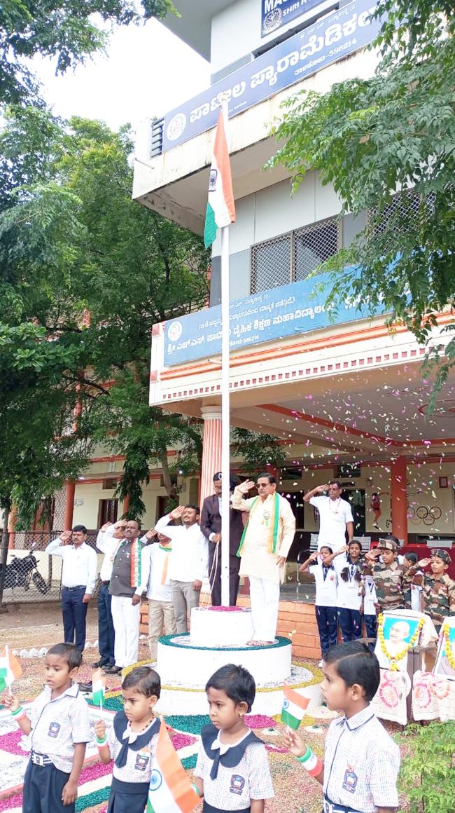 ಶ್ರೀ ಎಸ್‌.ಎಸ್‌.ವಿದ್ಯಾ ಸಂಸ್ಥೆ: 79ನೇ ಸ್ವಾತಂತ್ರ್ಯ ದಿನಾಚರಣೆ  