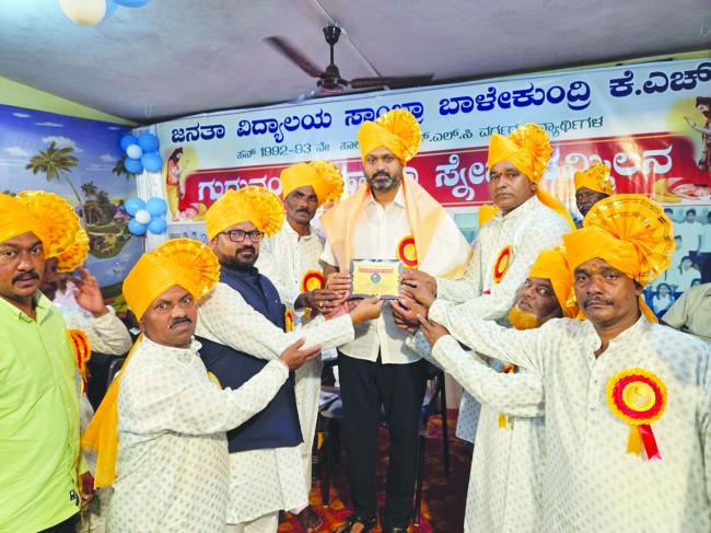 ಗುರುವಂದನೆ, ಸ್ನೇಹ ಸಮ್ಮಿಲನ ನಮ್ಮ ಸಂಸ್ಕೃತಿ, ಪರಂಪರೆಗಳ ಪ್ರತೀಕ : ಚನ್ನರಾಜ ಹಟ್ಟಿಹೊಳಿ 