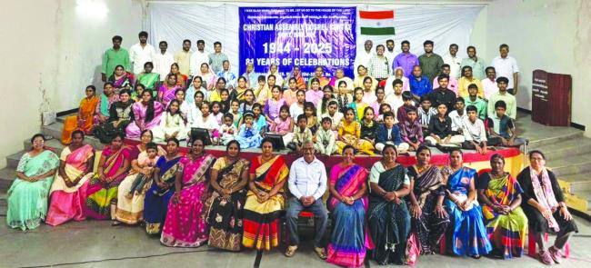 ಕ್ರಿಶ್ಚಿಯನ್ ಅಸೆಂಬ್ಲಿ ಗಾಸ್ಪೆಲ್ ಚರ್ಚ್‌ನ 81ನೇ ವಾರ್ಷಿಕೋತ್ಸವ