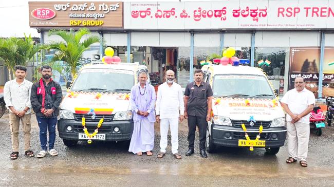 ಅನ್ನ ದಾಸೋಹ, ಅಂಬ್ಯುಲನ್ಸ ಸೇವೆಗೆ ಎರಡು ವರ್ಷ: ಉದ್ಯಮಿ ರವಿ ಪೂಜಾರಿ