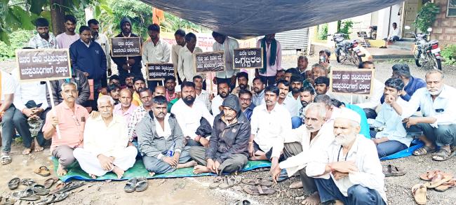 ಇತರ ಜಾತಿಗೆ ಪ.ಪಂ ಪ್ರಮಾಣಪತ್ರ ವಿರೋದಿಸಿ ಪ್ರತಿಭಟನೆ