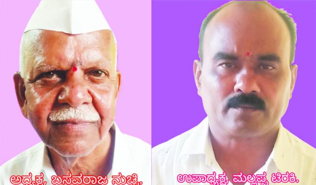 ಎಪಿಎಂಸಿ ಕಾರಕೂನ ಸಂಘಕ್ಕೆ ಅಧ್ಯಕ್ಷ ಉಪಾಧ್ಯಕ್ಷರ ಆಯ್ಕೆ 