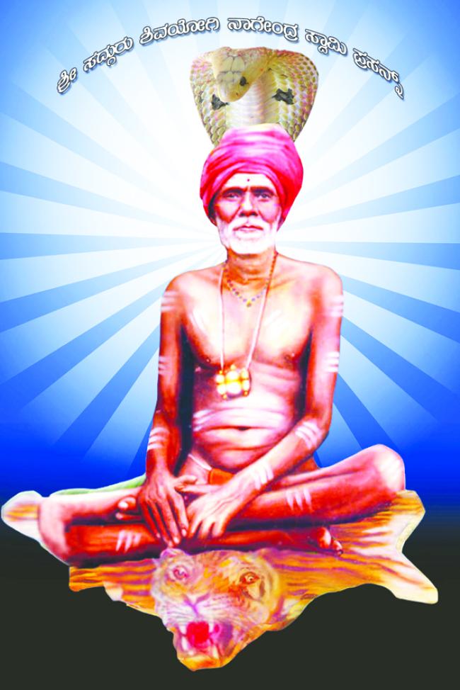 22ರಿಂದ ಬಡೇಕೊಳ್ಳಮಠದಲ್ಲಿ ಶ್ರಾವಣ ಮಾಸದ ಜಾತ್ರಾ ಮಹೋತ್ಸವ  