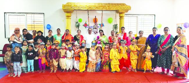 ಭೀಮಾ ಸೆಂಟ್ರಲ್ ಶಾಲೆಯಲ್ಲಿ ಕೃಷ್ಣ ಜನ್ಮಾಷ್ಟಮಿ 