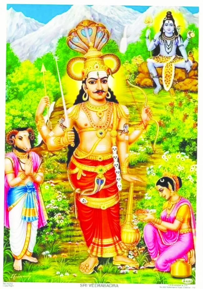 ಭಜನಾ: ಪ್ರವಚನ ಮುಕ್ತಾಯ ಕಾರ್ಯಕ್ರಮ 