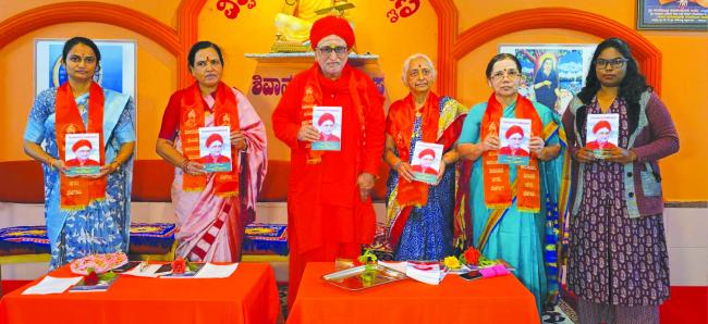 ಮಹಿಳಾ ಸಬಲೀಕರಣ ರಾಷ್ಟ್ರದ ಪ್ರಗತಿಗೆ ದಾರಿ : ಗುರುಸಿದ್ಧ ಸ್ವಾಮೀಜಿ 