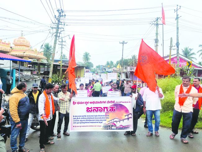 ಧರ್ಮಸ್ಥಳ ಹೆಸರಿಗೆ ಧಕ್ಕೆ ತರುವವರಿಗೆ ಕಠಿಣ ಶಿಕ್ಷೆ ವಿಧಿಸಲು ಭಕ್ತರು ಆಕ್ರೋಶ