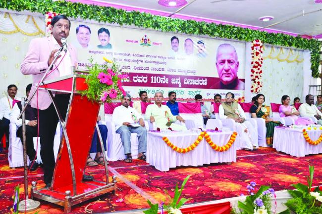 ಡಿ.ದೇವರಾಜ ಅರಸು ಸಮ ಸಮಾಜ ನಿರ್ಮಾಣಕ್ಕೆ ಶ್ರಮಿಸಿದ ಮಹಾನ್ ನಾಯಕ: ಜಿಲ್ಲಾಧಿಕಾರಿ ಡಾ.ವಿಜಯಮಹಾಂತೇಶ ದಾನಮ್ಮನವರ 