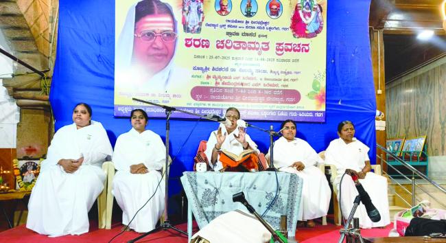 11ನೇ ಶತಮಾನದ ಪುರಾತನರ ಭಕ್ತಿಗೂ 12ನೇ ಶತಮಾನದ ಶರಣರ ಭಕ್ತಿಗೂ ಇರುವ ವ್ಯತ್ಯಾಸವೇನು? : ನೀಲಮ್ಮತಾಯಿ 