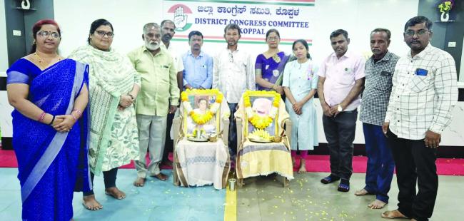 ರಾಜೀವ ಗಾಂಧಿ ಅವರ ಜನ್ಮ ದಿನವನ್ನು ತಂತ್ರಜ್ಞಾನ ದಿನವನ್ನಾಗಿಸಿ : ಜ್ಯೋತಿ 