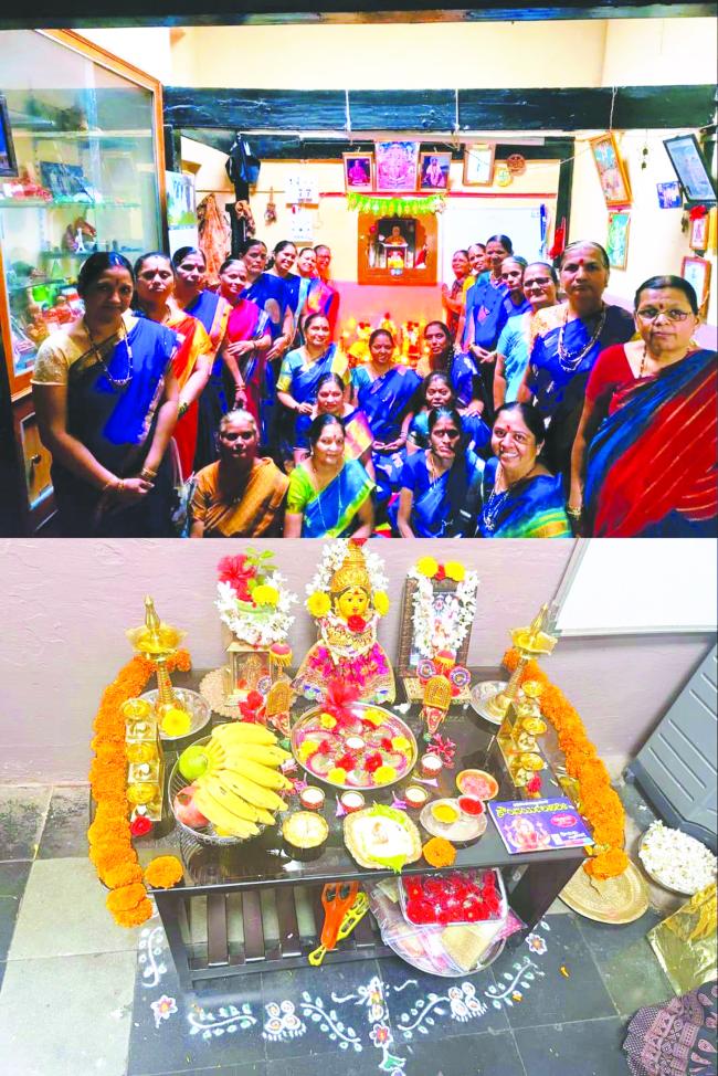 ಸೌಂದರ್ಯ ಲಹರಿ ಪಠಣೆಿ: ಭಜನೆ ಕಾರ್ಯಕ್ರಮ 