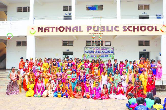 ಶಾಲೆಯಲ್ಲಿ ಕೃಷ್ಣ ಜನ್ಮಾಷ್ಠಮಿ ಸಂಭ್ರಾಚರಣೆ 