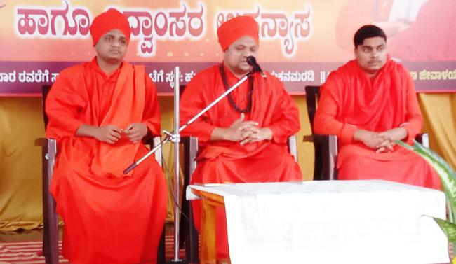 ಲಿಂಗಾಯತರು ಬಸವ ತತ್ವ ಪರಿಪಾಲನೆ ಮಾಡಬೇಕು: ಶ್ರೀಗಳು  