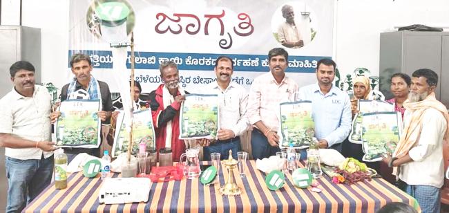 ಕೃಷಿಯಲ್ಲಿ ಸ್ಥಳೀಯ ಕೃಷಿ ಪದ್ಧತಿ ಅಳವಡಿಸಿಕೊಳ್ಳಿ: ಮಹೆಂದ್ರಕರ್ 