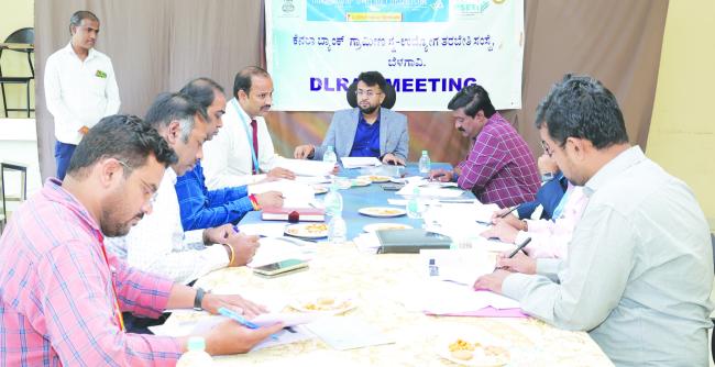 ಜಿಲ್ಲಾ ಮಟ್ಟದ ಸಲಹಾ ಸಮಿತಿ ಸಭೆ: ತ್ರೈಮಾಸಿಕ ಪ್ರಗತಿ ಪರೀಶೀಲನೆ 