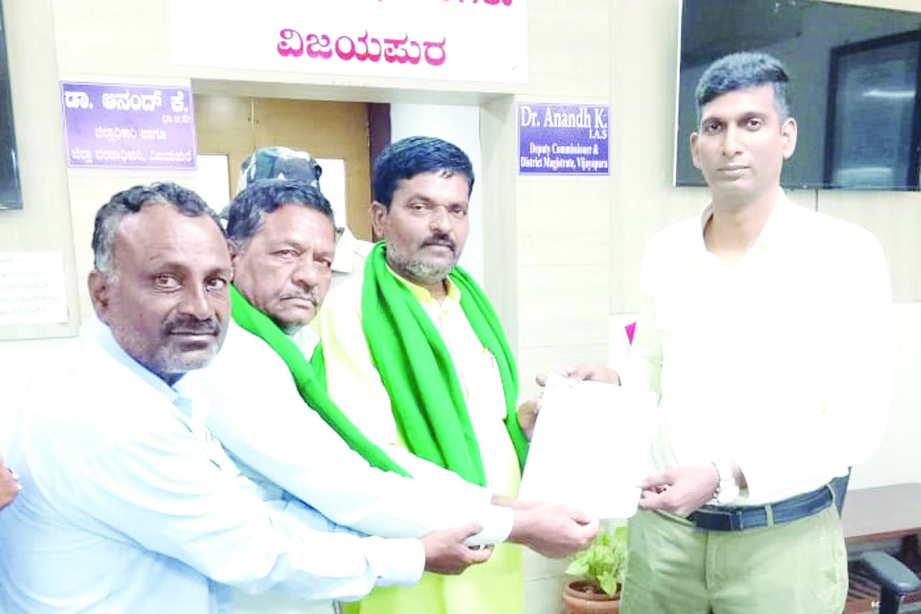 ರೈತ ಭಾರತ ಪಕ್ಷದಿಂಧ ಜಿಪಂ, ತಾಪಂ ಶೀಘ್ರ ಚುನಾವಣೆ ನಡೆಸಲು ಆಗ್ರಹ 