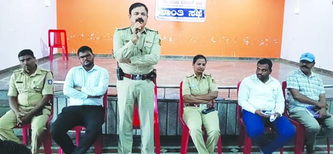 ಹಬ್ಬಗಳನ್ನು ಶಾಂತಿ- ಸೌಹಾರ್ದತೆಯಿಂದ ಆಚರಿಸಿ: ಸಿಪಿಐ ಮೊ. ಫಸಿಯುದ್ದೀನ  