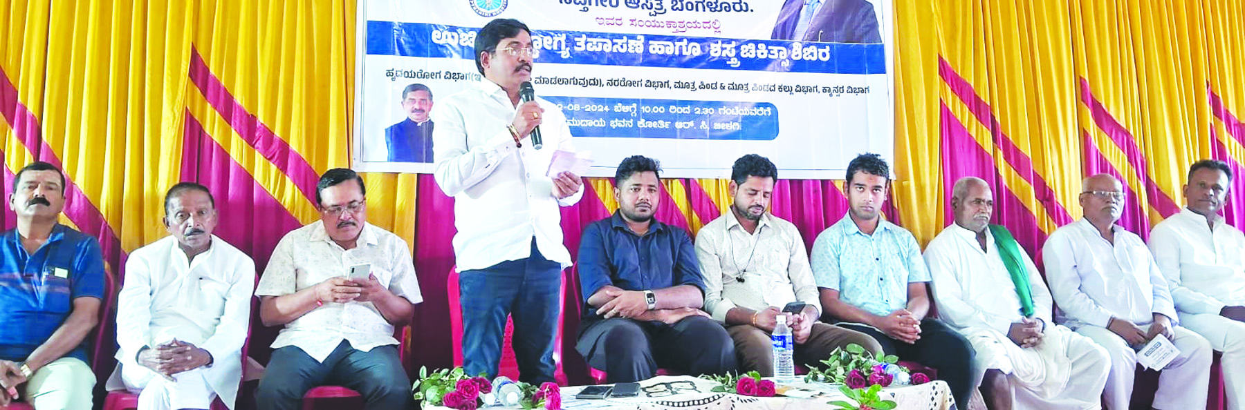 12 ವರ್ಷಗಳಿಂದ ಎಂ.ಆರ್‌.ಎನ್‌.ಫೌಂಡೇಶನ್‌ದಿಂದ ಜನಸೇವೆ: ಲಕ್ಷ್ಮಣ ನಿರಾಣಿ 