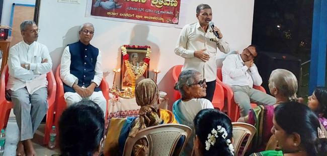 ಬಸವಕೇಂದ್ರ-ವಚನ ಶ್ರಾವಣ  