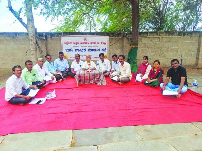 ಸಪ್ತಗಿರಿ ಪತ್ತಿನ ಸಹಕಾರ ಸಂಘವು 19.30 ಲಕ್ಷ ರೂ.ಗಳ ನಿವ್ವಳ ಲಾಭ