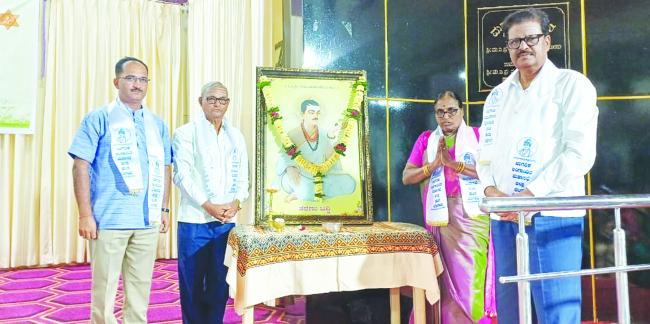 ಶರಣರು ಅನುಭಾವದಿಂದ ರಚನೆಗೊಂಡವು ವಚನಗಳು: ತಾರದಾಳೆ 