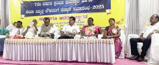 ಜಿಲ್ಲಾ ತಳವಾರ ಸಮಾಜದ ವತಿಯಿಂದ ಪ್ರತಿಭಾ ಪುರಸ್ಕಾರ ಕಾರ್ಯಕ್ರಮ 